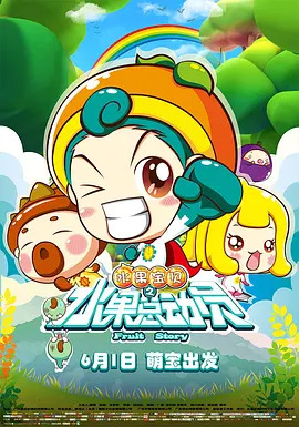 香蕉色香蕉在线视频
